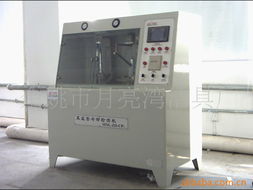 余姚市月亮灣潔具廠其他專(zhuān)用儀器儀表產(chǎn)品及日用雜品清單