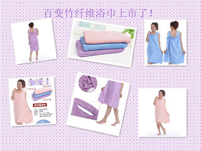 義烏市水景文日用品廠 專(zhuān)注高品質(zhì)汽車(chē)后備箱收納袋與置物盒